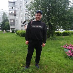 Парни в Новокузнецке: Сережа, 45 - ищет девушку из Новокузнецка