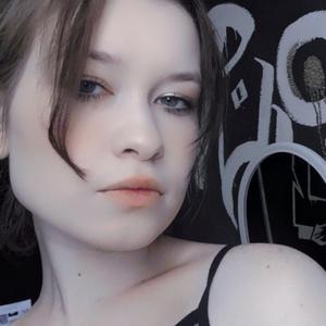 Лиана, 20 лет, Казань