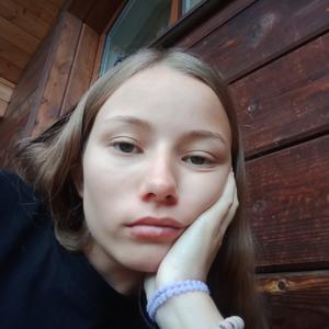 Девушки в Ставрополе: Екатерина, 21 - ищет парня из Ставрополя