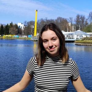 Олеся, 20 лет, Санкт-Петербург