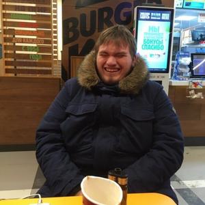 Парни в Мурманске: Павел, 23 - ищет девушку из Мурманска