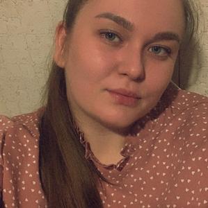 Девушки в Кемерово: Ольга, 26 - ищет парня из Кемерово