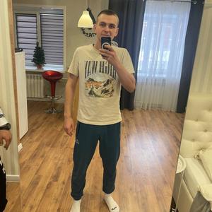 Парни в Ульяновске: Андрей, 22 - ищет девушку из Ульяновска