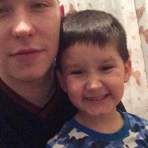 Илья, 24 года, Оленегорск