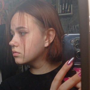 Евгения, 18 лет, Нижний Новгород
