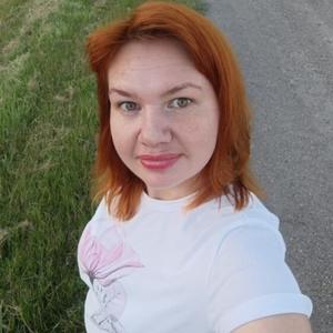 Ольга, 40 лет, Кугульта