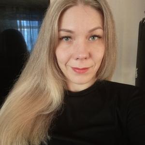 Екатерина, 38 лет, Красноярск