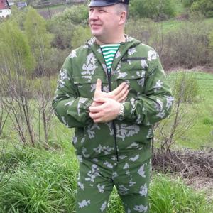 Парни в Новокузнецке: Вячеслав Арт, 49 - ищет девушку из Новокузнецка