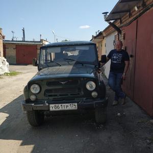 Дамир, 39 лет, Черемисское