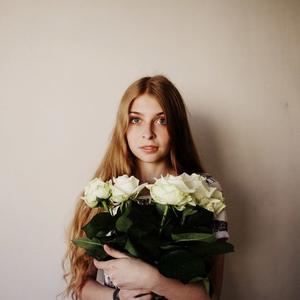Наташа, 26 лет, Минск