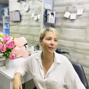 Галина, 41 год, Лазаревское