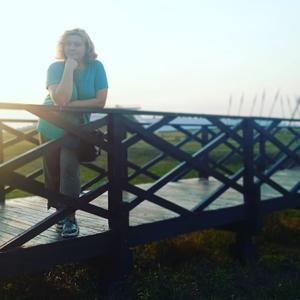 Девушки в Узловая: Екатерина Масловп, 36 - ищет парня из Узловая