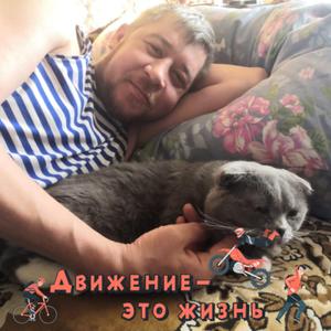 Никита, 37 лет, Новомосковск