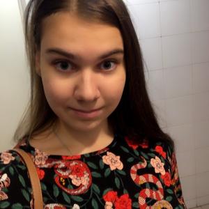 Эльвира, 23 года, Москва