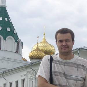 Ни Го, 46 лет, Обнинск