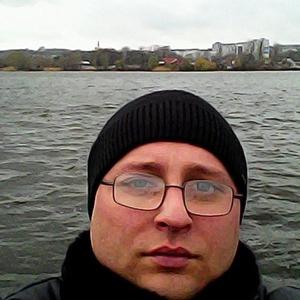 Сергей, 36 лет, Харьков