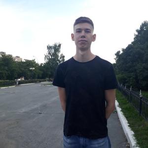Максим, 25 лет, Новосибирск