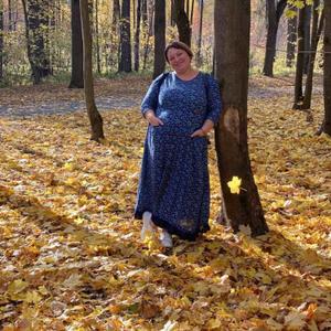 Людмила, 48 лет, Ижевск