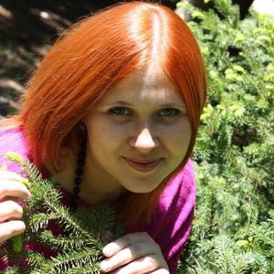 Елена, 36 лет, Кисловодск