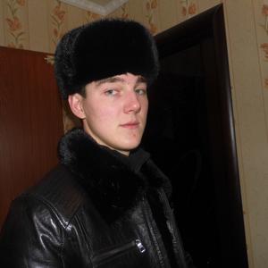 Парни в Новокузнецке: Владислав, 28 - ищет девушку из Новокузнецка