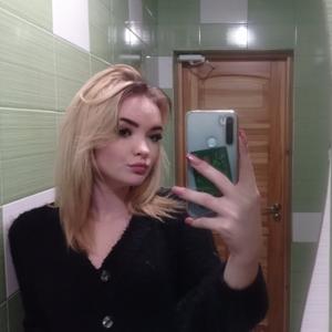 Anastasia, 21 год, Украина