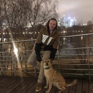Парни в Таганроге: Александр, 21 - ищет девушку из Таганрога