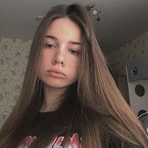 Полина, 22 года, Моска
