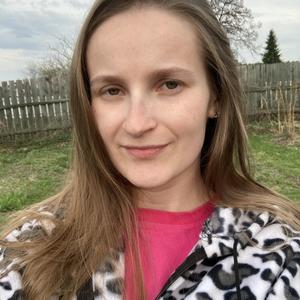 Евгения, 26 лет, Екатеринбург