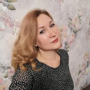 Рина, 41 год, Пермь