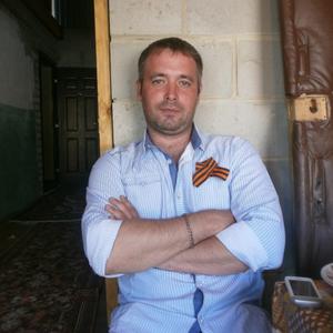 Сергей, 44 года, Ульяновск