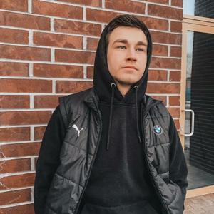 Владимир, 23 года, Новосибирск