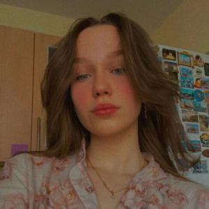 Софья, 19 лет, Москва
