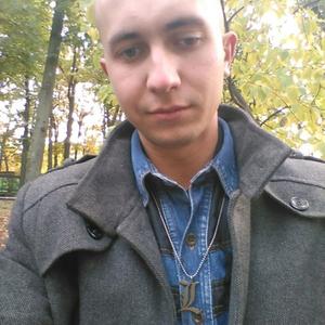 Парни в Сумы (Украина): Богдан, 24 - ищет девушку из Сумы (Украина)