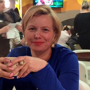 Людмила Лияскина, 47 лет, Хабаровск