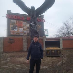 Вячеслав, 43 года, Бобруйск