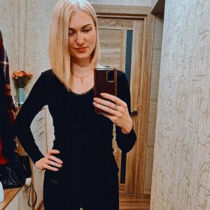 Валерия, 32 года, Минск