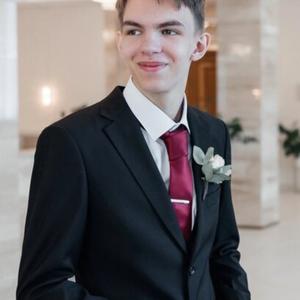 Сергей, 19 лет, Москва