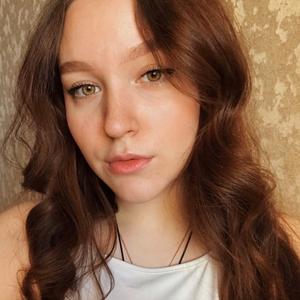 Анна, 22 года, Казань