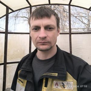 Парни в Ангарске: Сергей, 41 - ищет девушку из Ангарска