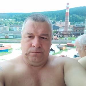 Андрей, 47 лет, Самара