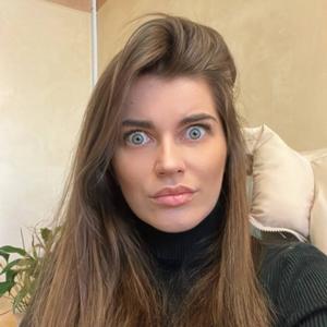 Марина, 42 года, Уфа