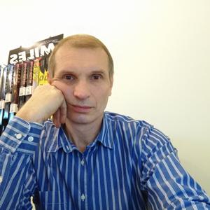 Сергей, 53 года, Оренбург