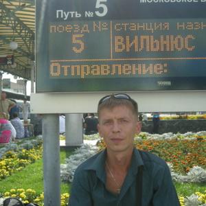 Парни в Йошкар-Оле: Евгений Смирнов, 45 - ищет девушку из Йошкар-Олы