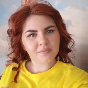 Девушки в Кемерово: Ксения, 26 - ищет парня из Кемерово