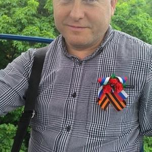 Парни в Таганроге: Сергей, 46 - ищет девушку из Таганрога