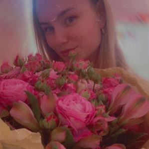 Девушки в Соликамске: Екатерина, 24 - ищет парня из Соликамска