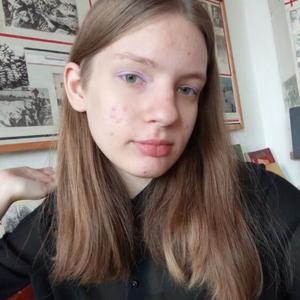 Девушки в Челябинске: Катя, 19 - ищет парня из Челябинска