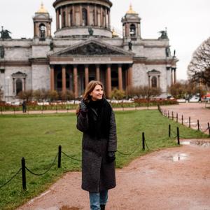 Ольга, 33 года, Санкт-Петербург