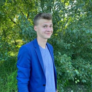 Парни в Невинномысске: Ростислав, 20 - ищет девушку из Невинномысска