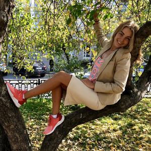 Диана, 33 года, Киров
